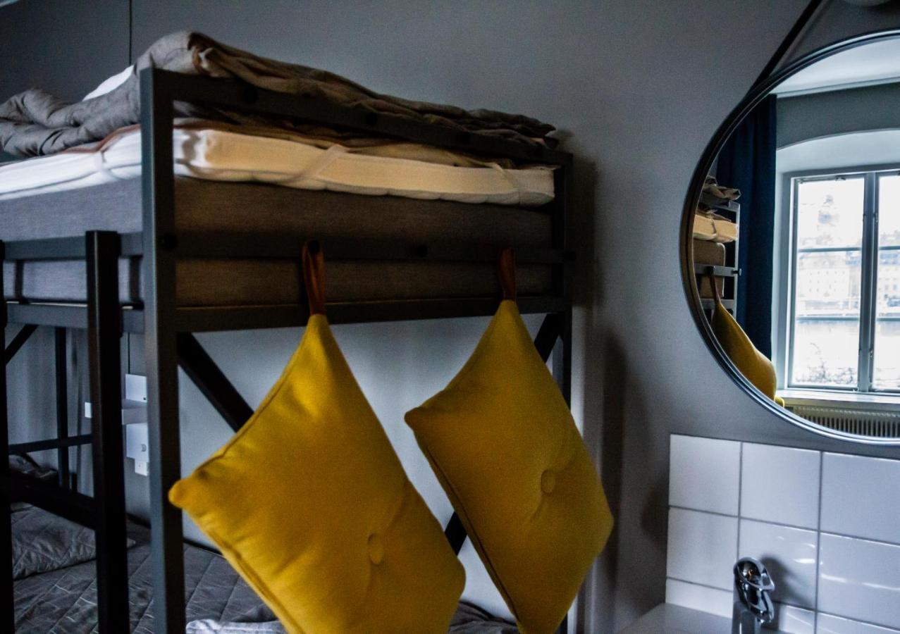 Hostel Stf Skeppsholmen *