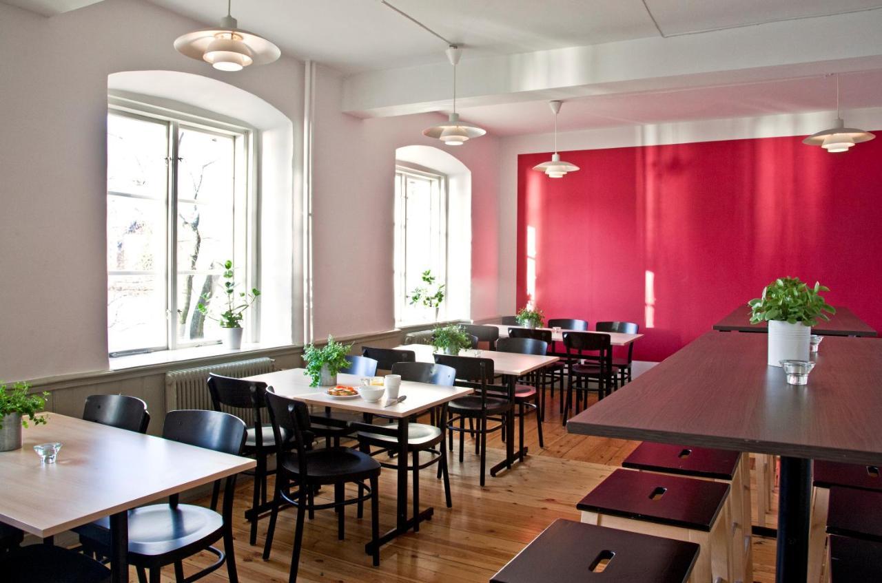 Stf Skeppsholmen *